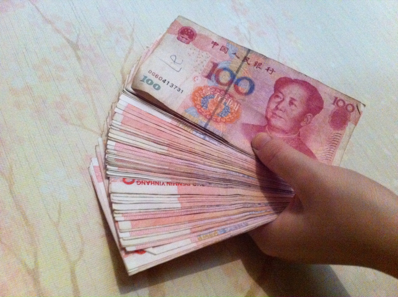 4500 RMB in Hundertern.