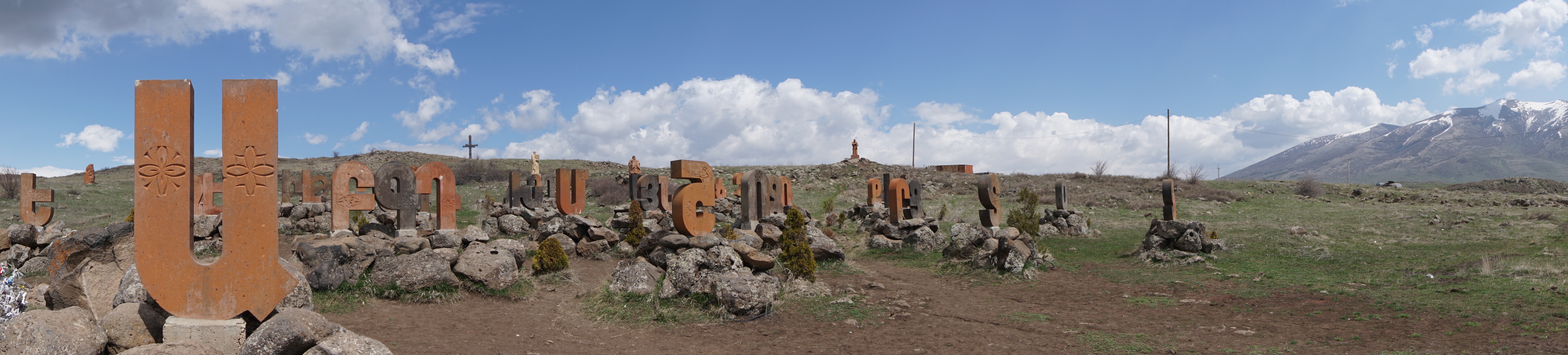 armenisches alphabet-monument