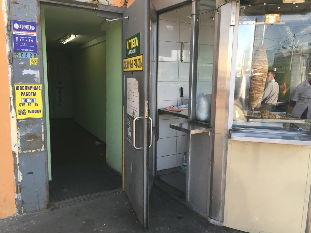 Tür auf, einer raus, einer rein - Kscheib